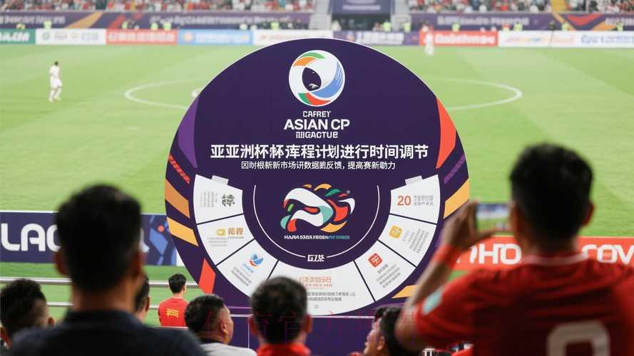 2026年世界杯官方滚球投注入口网站地址全面解析 2026年世界杯官方滚球投注入口网站地址全面解析