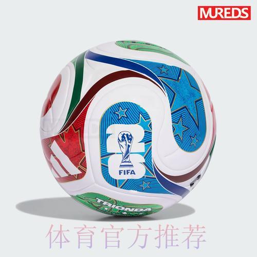 S16全球总决赛中心
